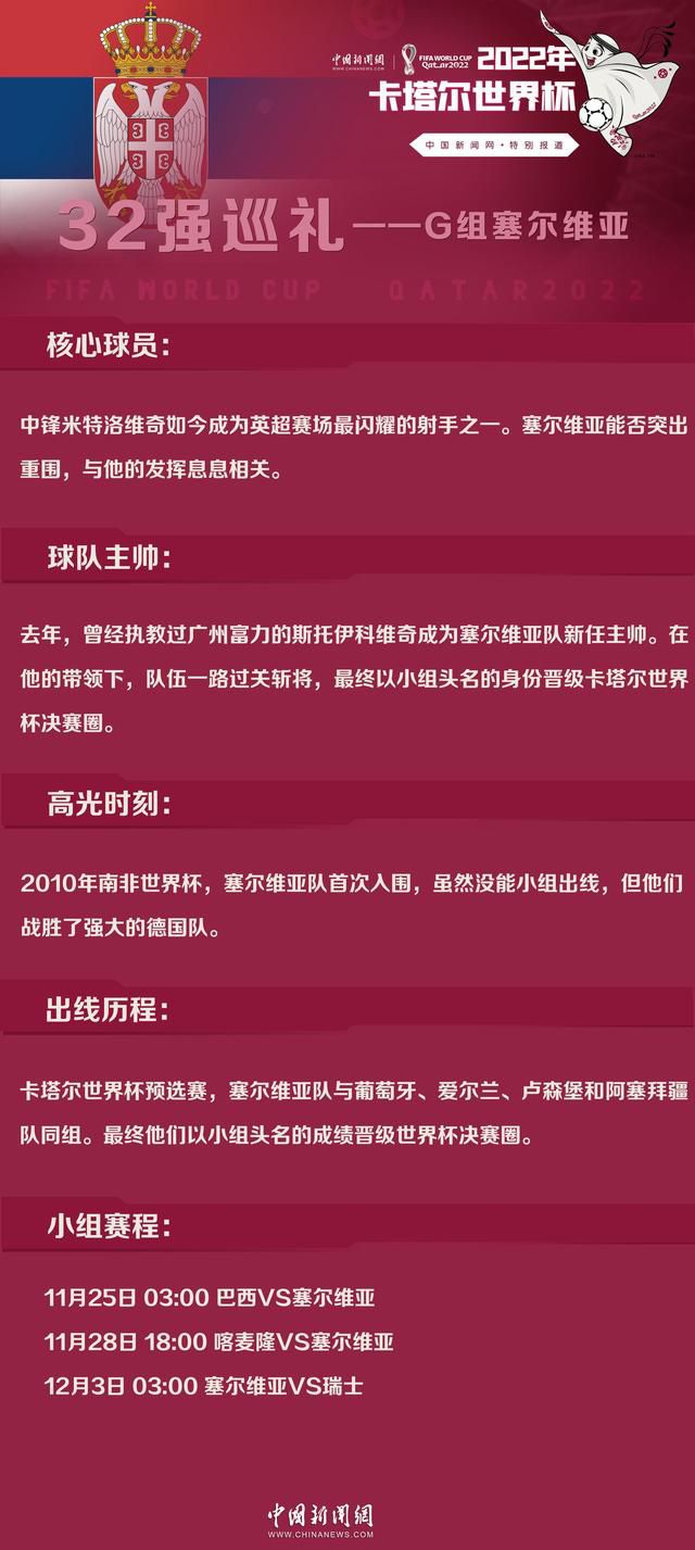 安赫尔-托雷斯：“几天前我们进行了一次视频会议，几乎每个月我们都会聊聊他的情况。